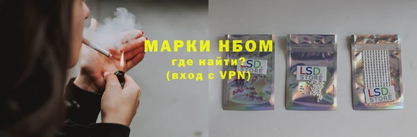 мефедрон VHQ Верхний Тагил